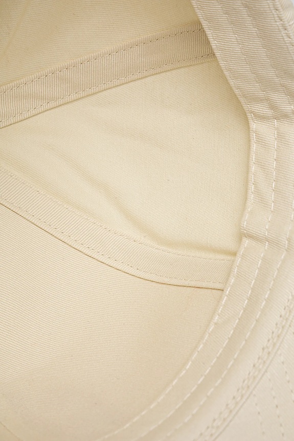 Kapa sa šiltom Gant bež 9900261