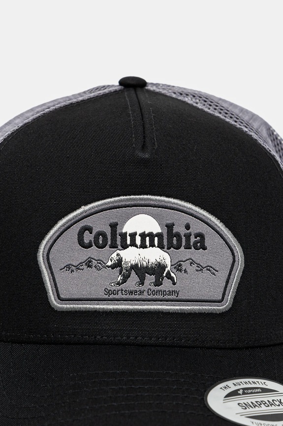 Columbia czapka z daszkiem 2120421 czarny SS26