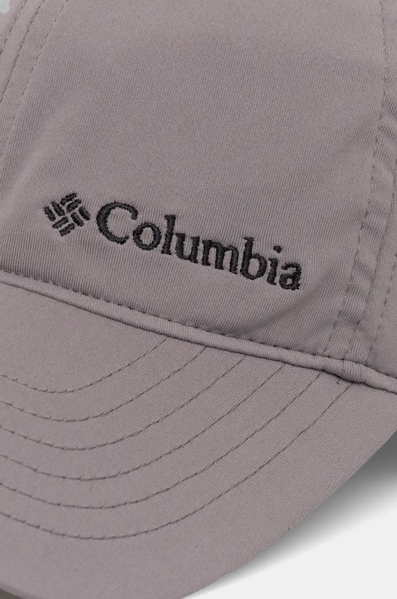 Šiltovka Columbia 2121121 sivá SS25