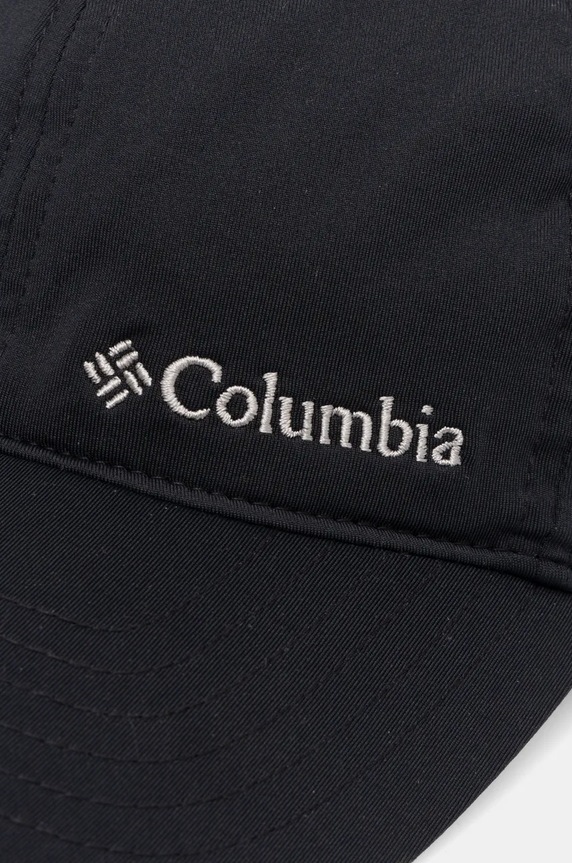 Kšiltovka Columbia 2121121 černá SS25