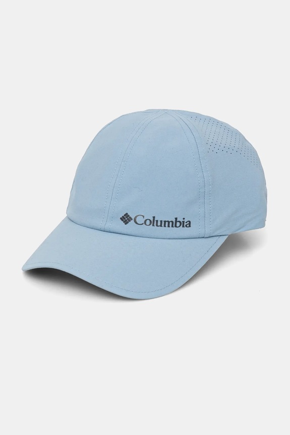 Columbia czapka z daszkiem pozostałe niebieski 2121141