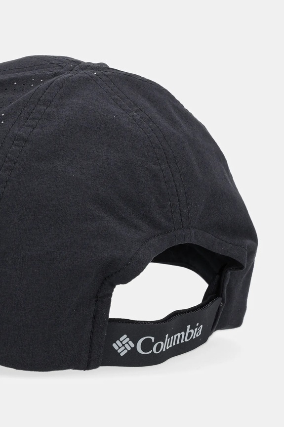 Akcesoria Columbia czapka z daszkiem 2121141 czarny