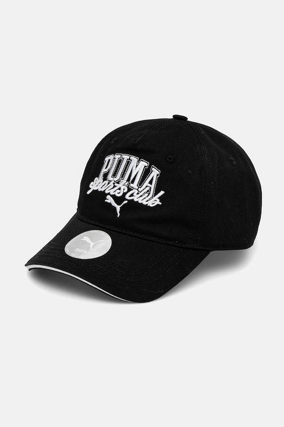 Puma czapka z daszkiem bawełna czarny 25989