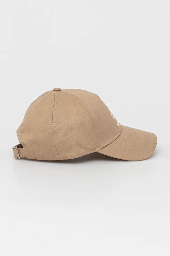 Памучна шапка с козирка Karl Lagerfeld K/RSG A1W33201 зелен AA00