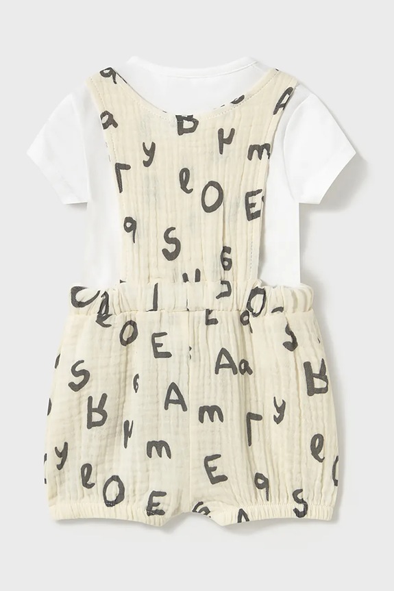 Komplet za dojenčka Mayoral Newborn 1623.1P.Newborn.PPYH bež SS25