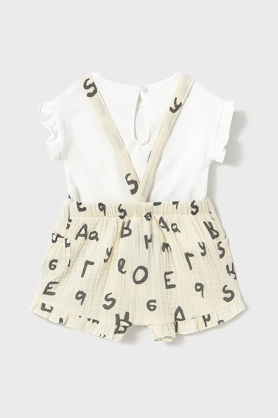 Komplet za bebe Mayoral Newborn 1662.2E.Newborn.PPYH bež SS25