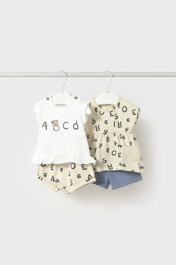 Komplet za bebe Mayoral Newborn pletivo bež 1664.2F.Newborn.PPYH