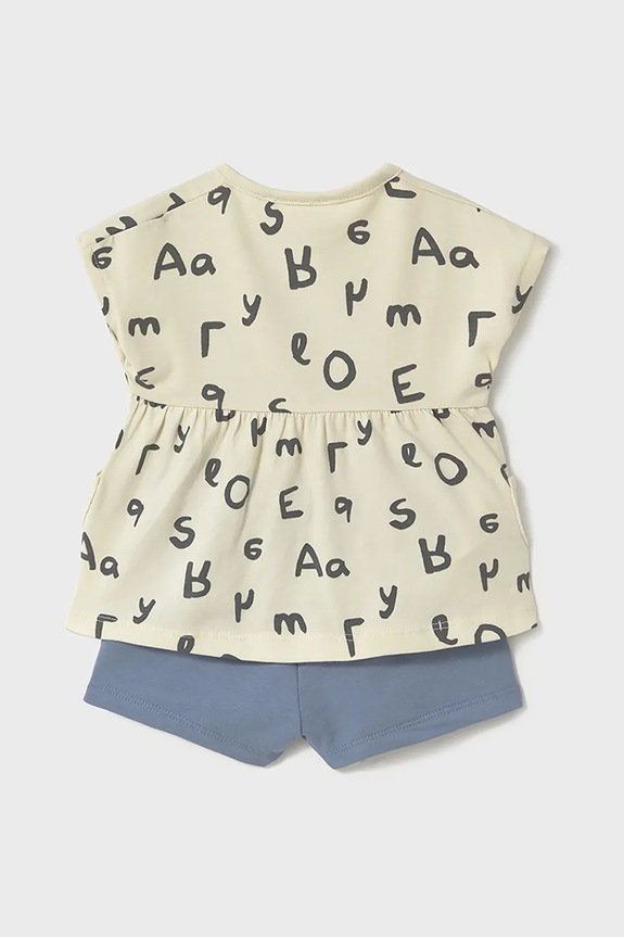 Djevojčice Komplet za bebe Mayoral Newborn 1664.2F.Newborn.PPYH bež