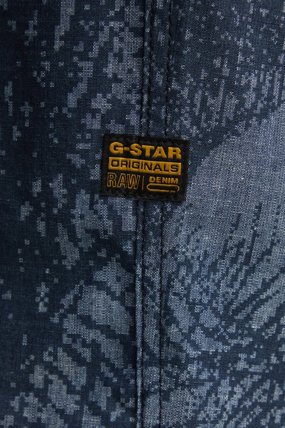 G-Star pamut ing D25518.D311