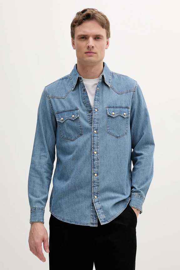 United Colors of Benetton farmering pamut kék 5RZKUQ03F