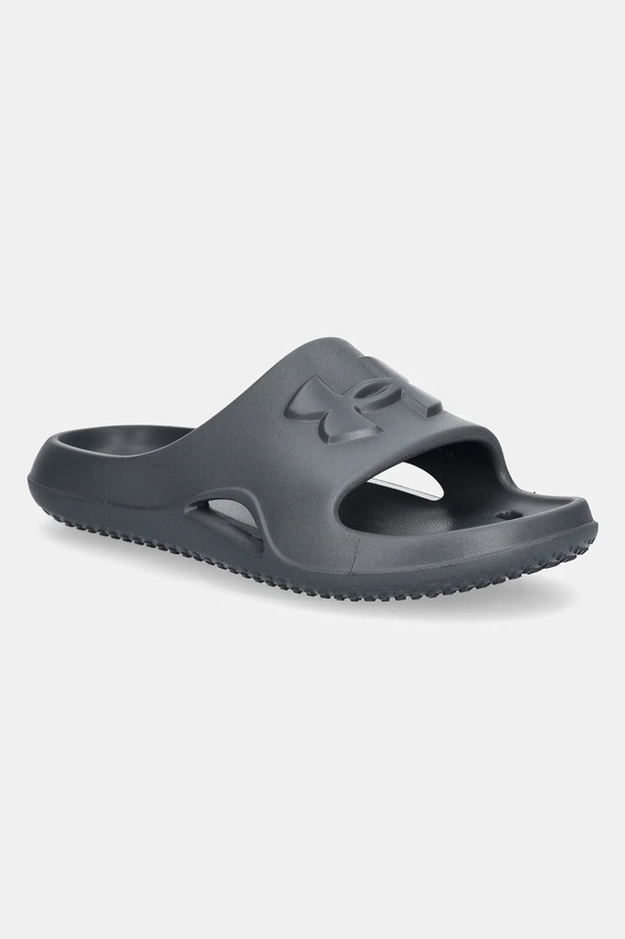 Under Armour slapi copii Locker V SL gri 3028732