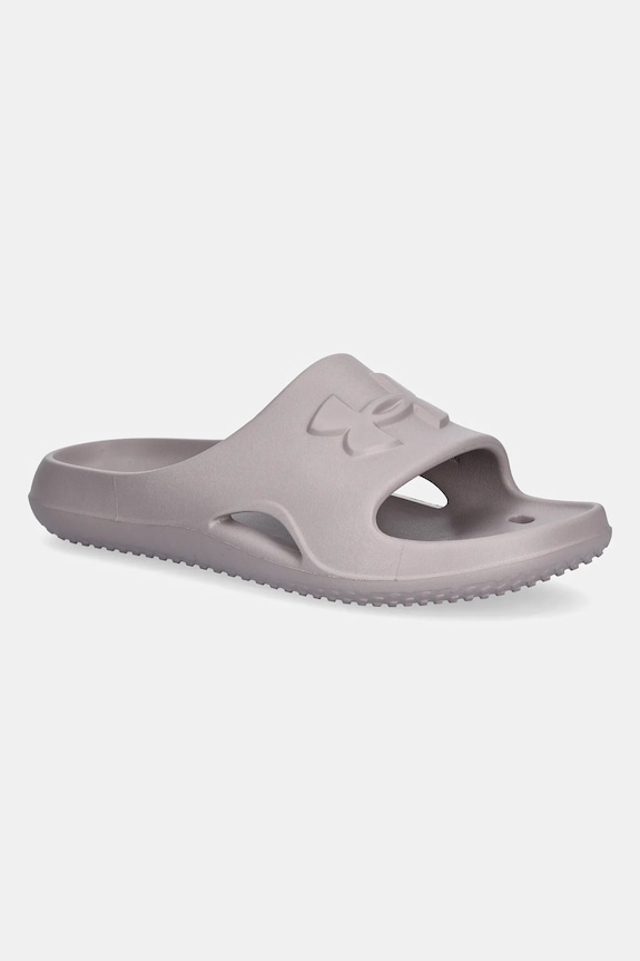 Under Armour klapki Locker sporty wodne fioletowy 3028094