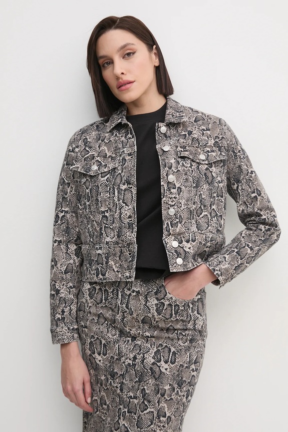 Joop! kurtka jeansowa bez kaptura beżowy 30044956