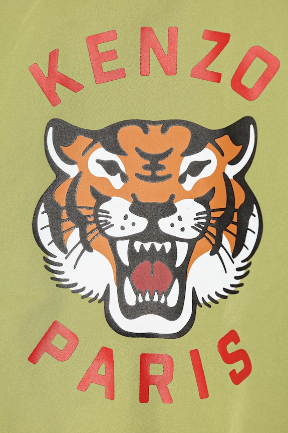 Chłopiec Kenzo Kids kurtka bomber dziecięca K61171.126.150 zielony