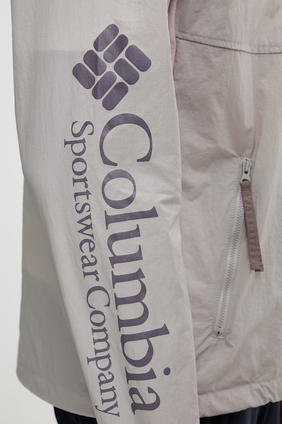 Αντιανεμικό Columbia Riptide II Retro 2121681 γκρί