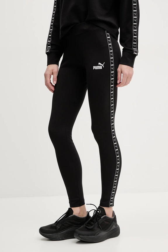 Tajice Puma pletivo crna 685014.
