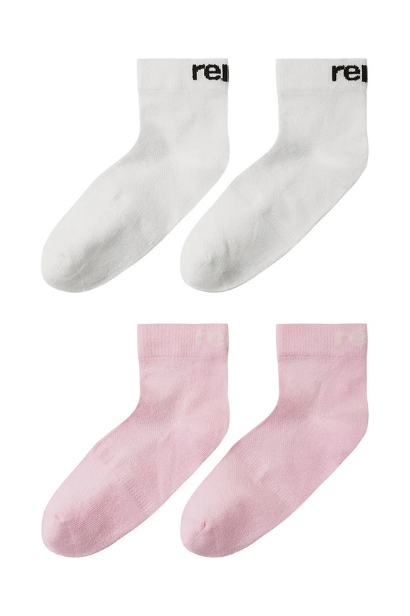 Reima skarpetki dziecięce Nilkat 2-pack drobny wzór różowy 5300300A.PPYA