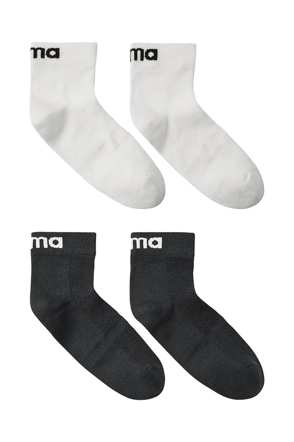 Reima skarpetki dziecięce Nilkat 2-pack 5300300A.PPYA czarny SS25
