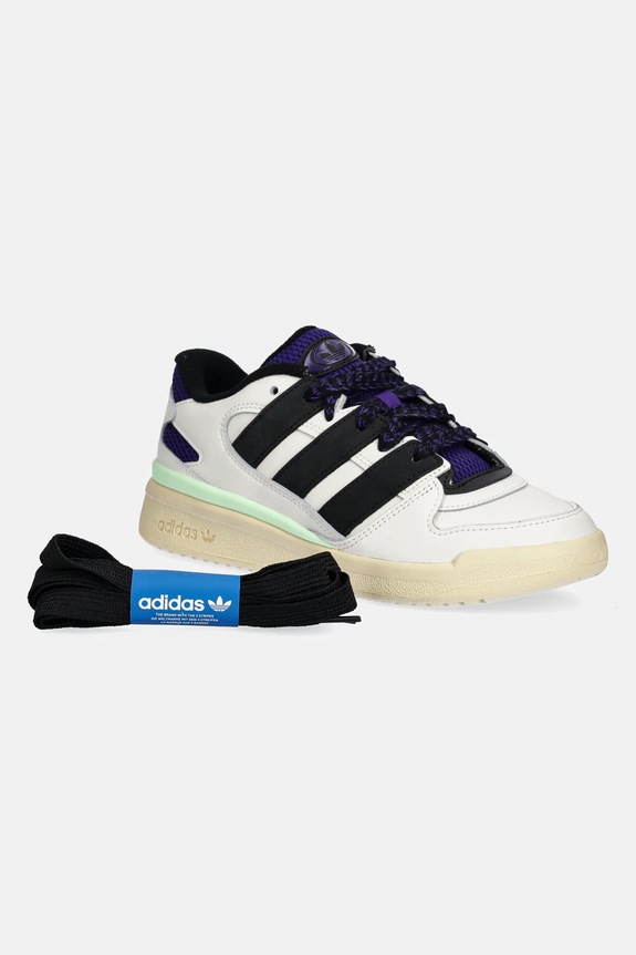 Kožené tenisky adidas Originals Forum2000 W JH7946 béžová