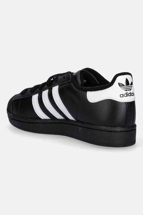 Fiú adidas Originals gyerek sportcipő Superstar II JH9977 fekete