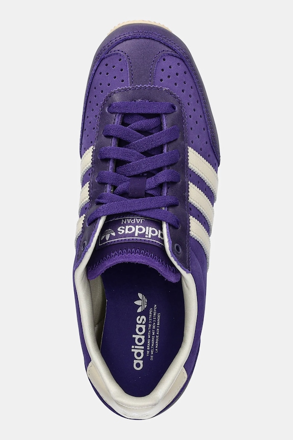 Кроссовки adidas Originals Japan W фиолетовой JS0252