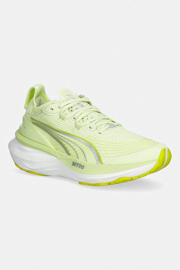 Puma buty do biegania ForeverRun NITRO 2 trening żółty 310471