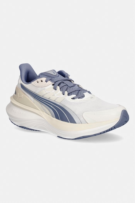 Puma buty do biegania Pulse Pro bieganie beżowy 310780