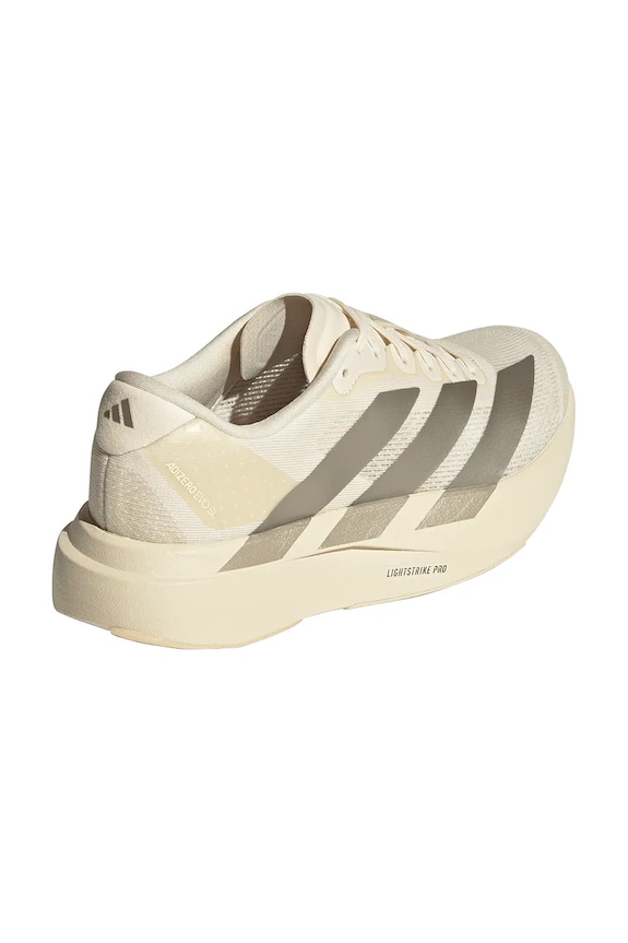 Boty Běžecké boty adidas Performance Adizero Evo SL JR5841 béžová