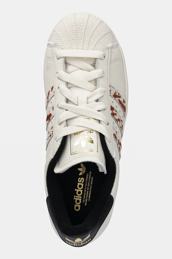 Шкіряні кросівки adidas Originals Superstar II W бежевий JQ6473