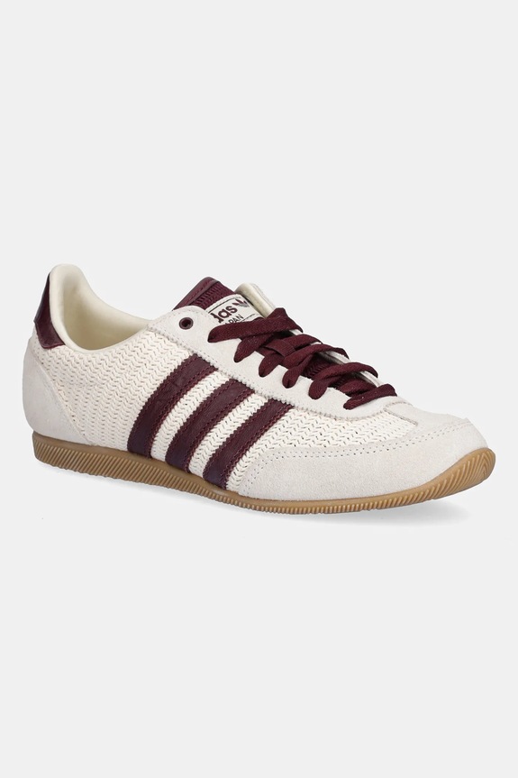 adidas Originals sneakers Japan W suede beige JR7161