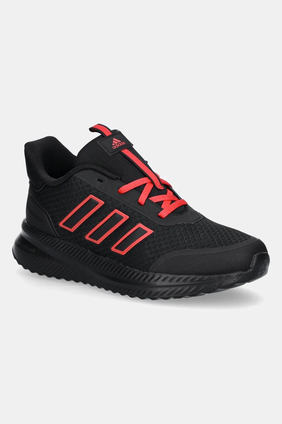 Detské tenisky adidas X_PLRPATH textilný čierna IH1072