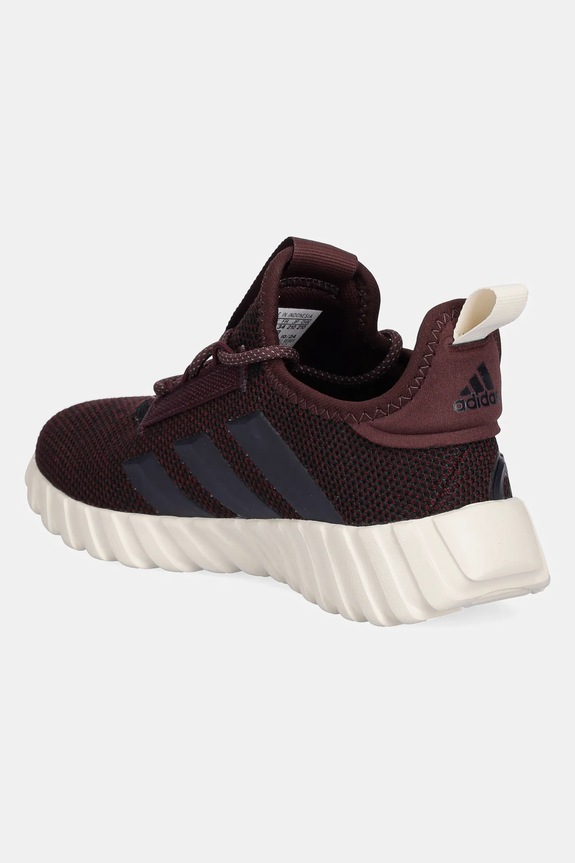 Dječaci Dječje tenisice adidas KAPTIR 3.0 JH7575 ljubičasta