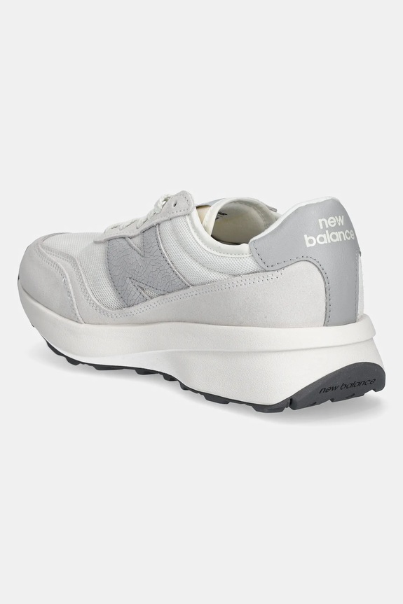 Chłopiec New Balance sneakersy dziecięce 370 GS370AA szary