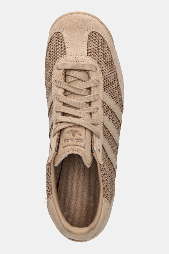 adidas Originals sneakers Sl 72 RS bej JH5104