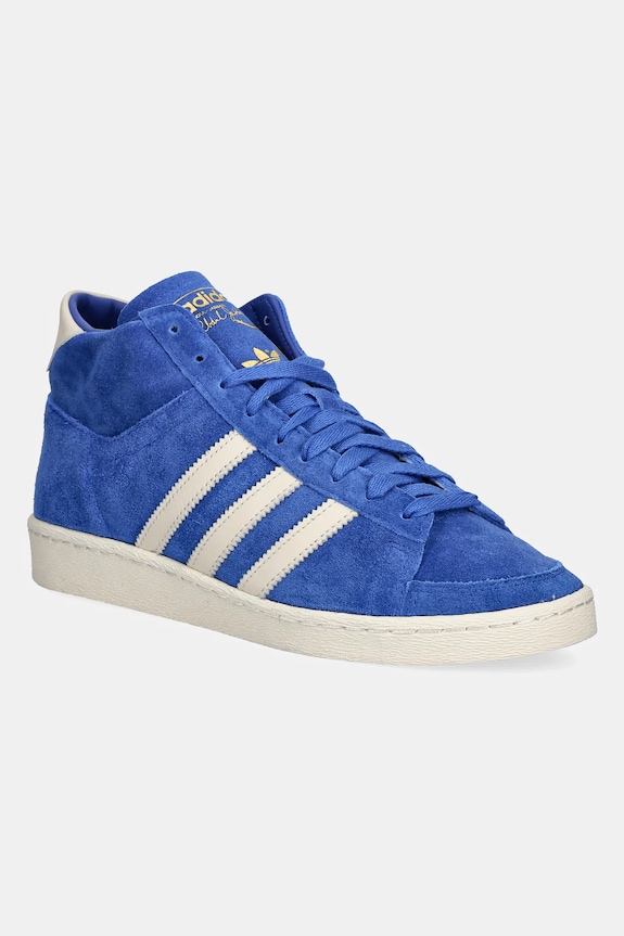 Tenisice od brušene kože adidas Originals Jabbar HI visoka ljubičasta JI3446