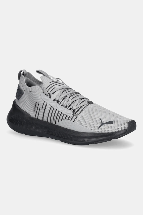 Běžecké boty Puma Softride Symmetry Fuzion LS běh šedá 311482