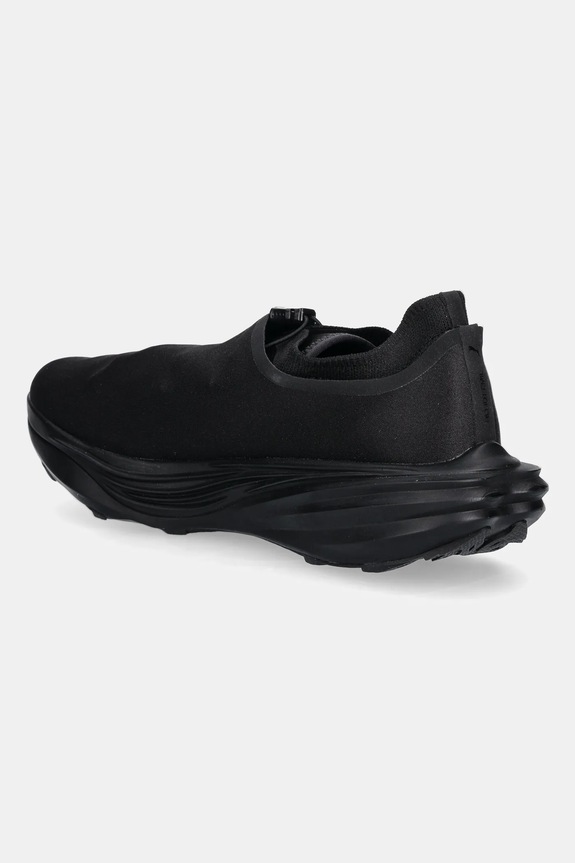 Obuća Outdoor cipele Puma PUMA x Heliot Emil 401196 crna