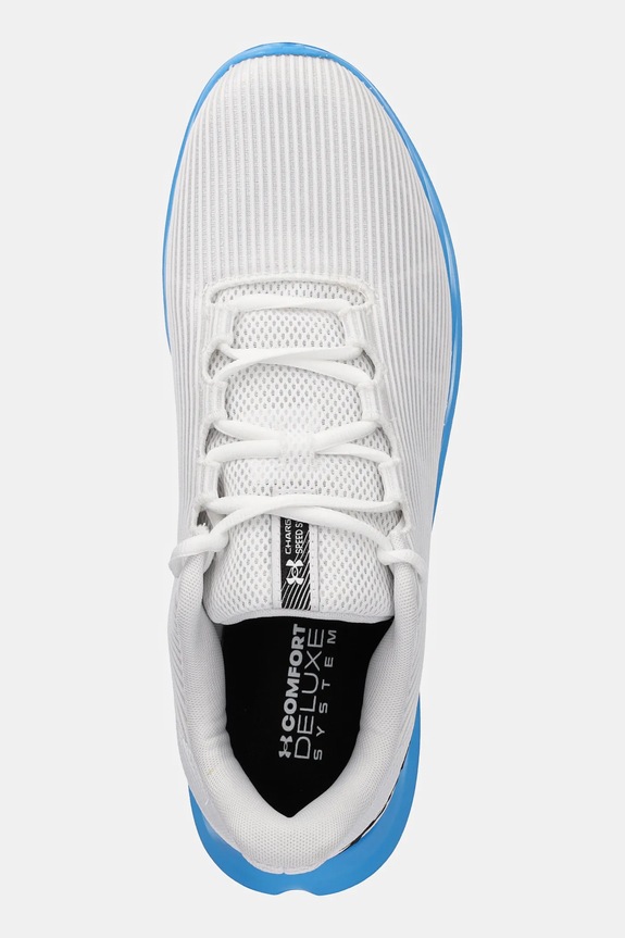Under Armour scarpe da corsa Charged Speed Swift bianco 3026999