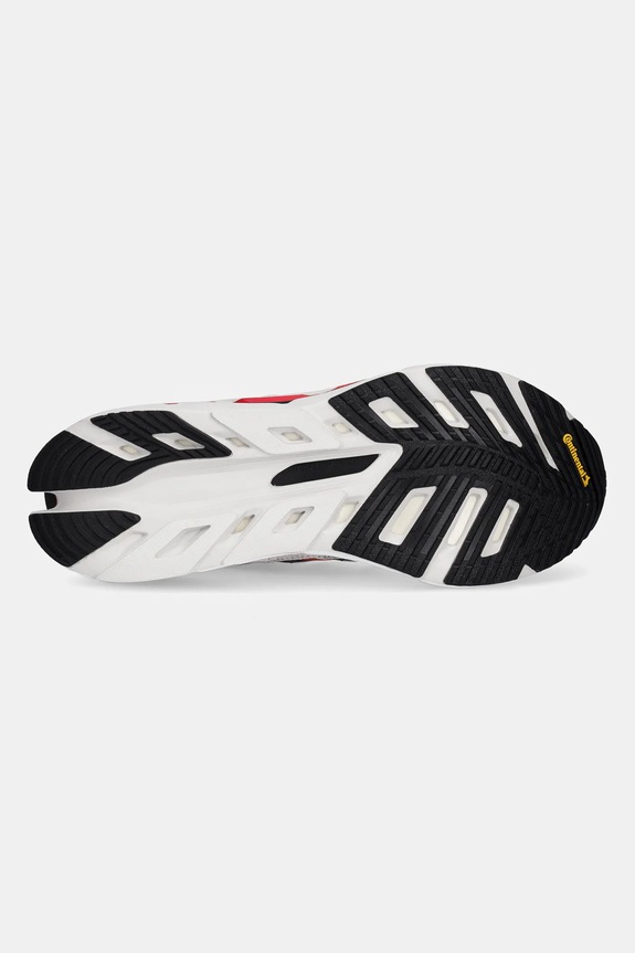 adidas Originals sneakers Adistar Hrmy JR4369 red