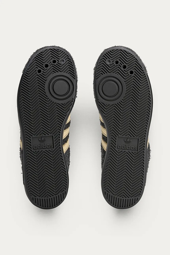 Sneakers adidas Originals Forest Hills Brain JR7942