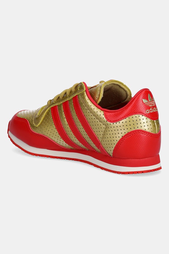 Obuwie adidas Originals buty Galaxy OG JR5695 złoty