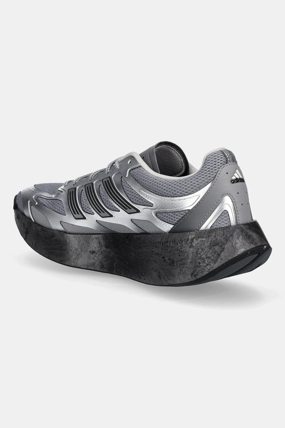 Παπούτσια Sneakers adidas Originals Adizero Aruku JS3712 ασημί