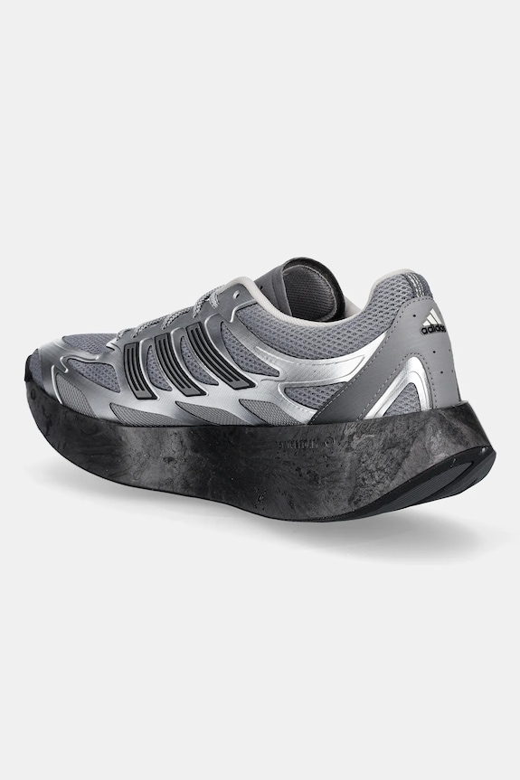Παπούτσια Sneakers adidas Originals Adizero Aruku JS3712 ασημί