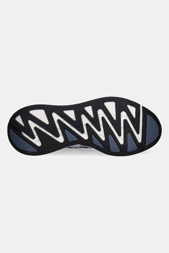 adidas Originals sneakers Adizero Aruku JS3713 silver
