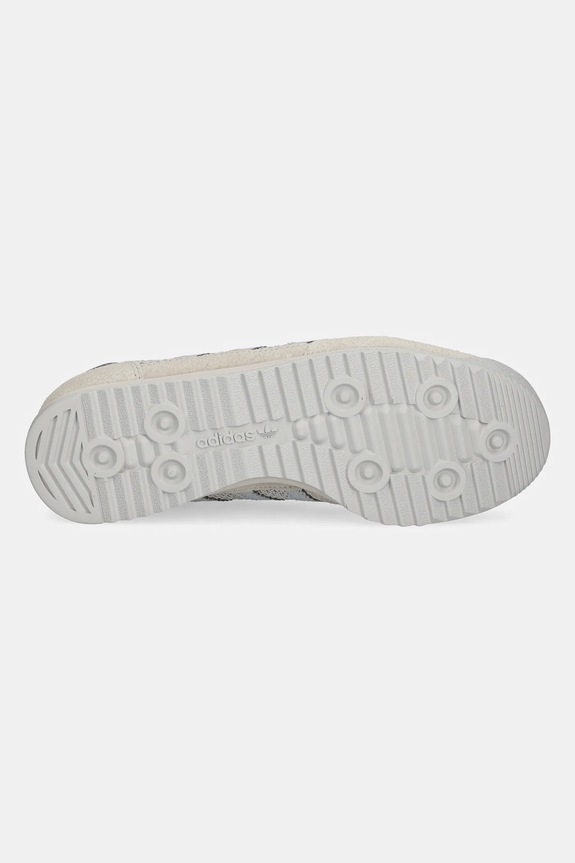 Semišové tenisky adidas Originals SL 72 RS JR7813 béžová