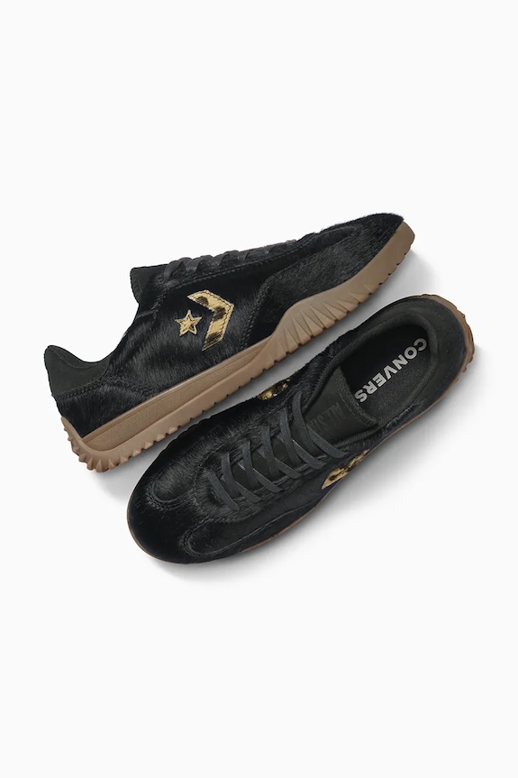 Kožené tenisky Converse Run Star Trainer A12761C