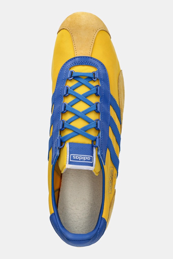 Tenisice adidas Originals Sl 72 PT zlatna JR3638