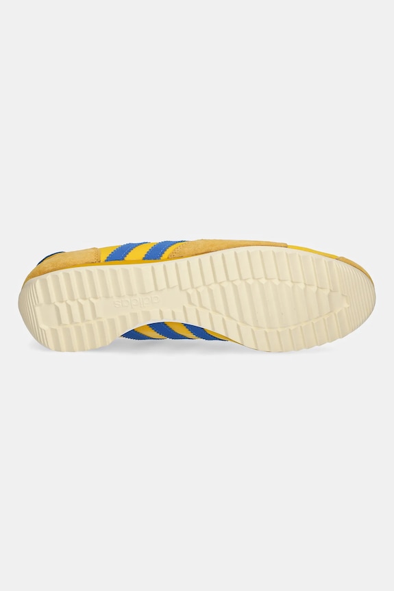 Tenisice adidas Originals Sl 72 PT JR3638 zlatna