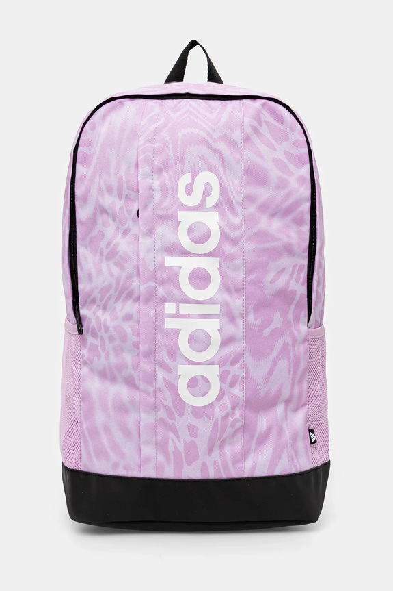 adidas plecak LIN BP GFX W mieści A4 fioletowy JG5799