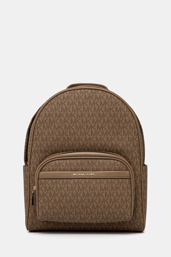 MICHAEL Michael Kors plecak nie mieści A4 beżowy 30S4G8XB2V